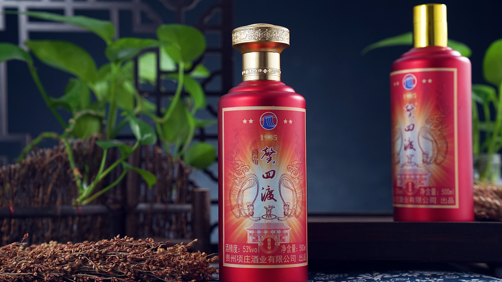 何为正宗的酱香白酒